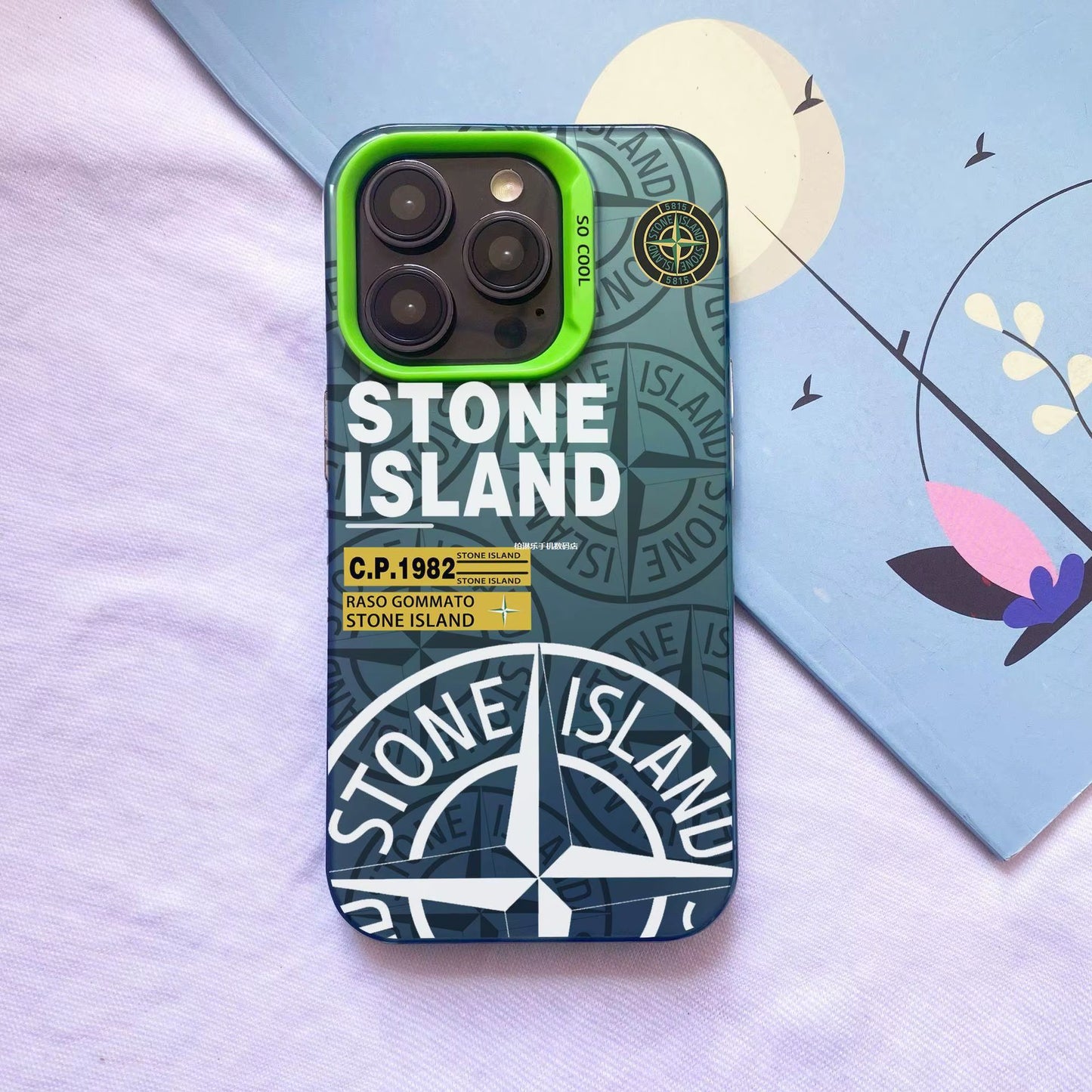 Iphone 16 15 14 13 12 11 XS XR Mini plus Pro Max Iceland Stone Island and Cp Coque Shell Hull Mobile Cell Phone Case Back Cover
